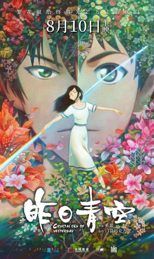 高中毕业证怎么看出真假