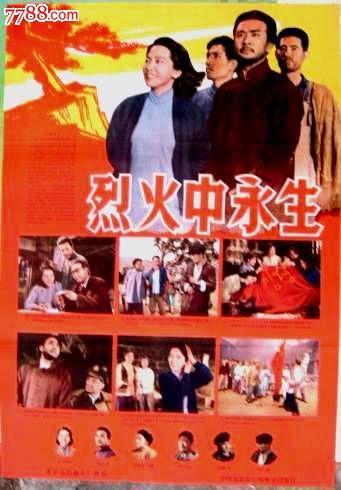 高中毕业证证明怎么开